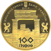 Боспорське царство
