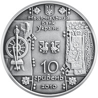 Ткаля