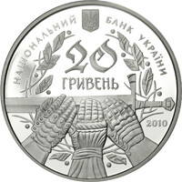 600-річчя Грюнвальдської битви