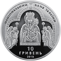 Марійський духовний центр - Зарваниця