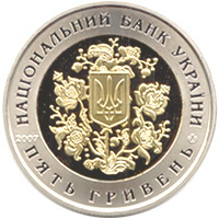 XVI сесія Парламентської асамблеї Організації з безпеки і співробітництва в Європі