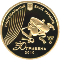 Український балет