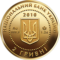 Бджола