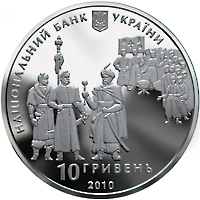 300-річчя Конституції Пилипа Орлика