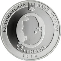 Іван Пулюй
