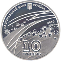 XXI зимові Олімпійські ігри