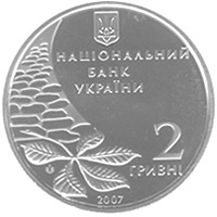 Олег Ольжич