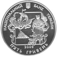Іван Котляревський