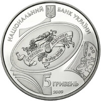 Шолом-Алейхем