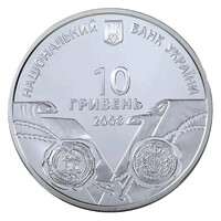 На шляхах до незалежності. Українсько-шведські воєнно-політичні союзи XVII-XVIII ст.