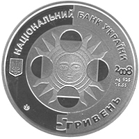Діва