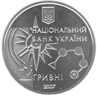 Спортивне орієнтування