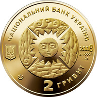 Діва