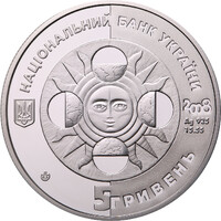 Рак