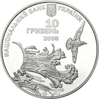 Ластівчине гніздо