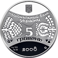 Рік Пацюка