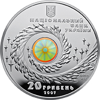 Чумацький Шлях
