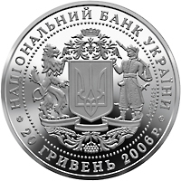15 років незалежності України