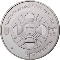 Телець