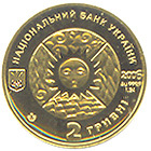 Телець