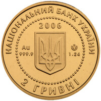 Їжак