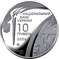 Зимові Олімпійські ігри 2006