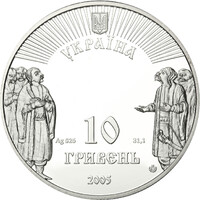 Батурин