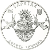 Свято-Успенська Святогірська лавра