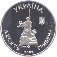 100 років Чернівецькому музично-драматичному театру ім. О.Кобилянської
