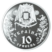 Покрова