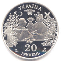 Сорочинський ярмарок