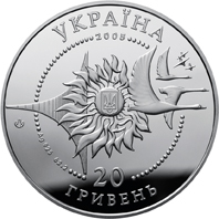 Літак АН-124 `Руслан`