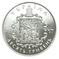 Родина Острозьких