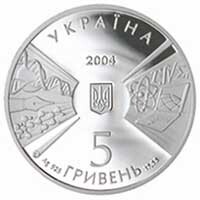 170 рокiв Київському національному унiверситету
