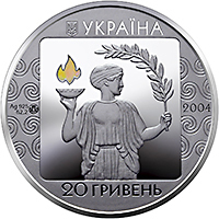 Ігри XXVIII Олiмпiади 2004 року