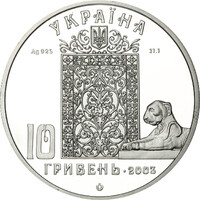 Лівадійський палац