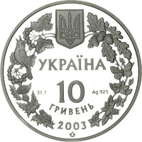 Зубр