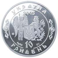 Павло Полуботок