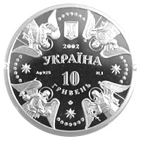Собор Різдва Богородиці в Козельці