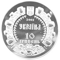 Володимир Мономах