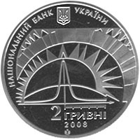 Лев Ландау