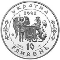 Пилип Орлик