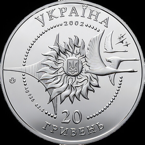 Літак Ан-225 Мрія