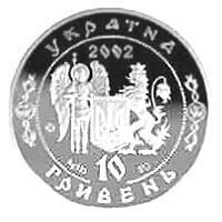 Іван Сірко