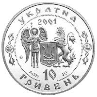 Іван Мазепа