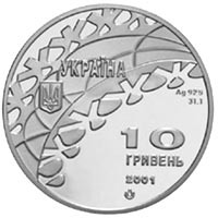 Танці на льоду