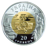 Ольвія