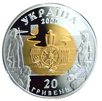 Трипілля
