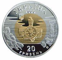 Палеоліт