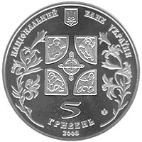 Благовіщення